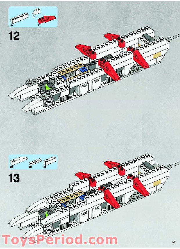 republic attack gunship lego 7676