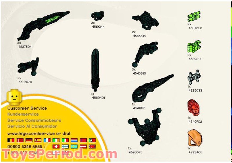 LEGO 7136 Bionicle Stars - Skrall Set Parts Inventory and