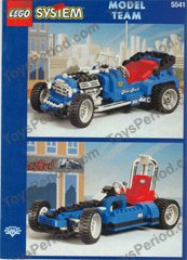 Lego blue cheap fury hot rod