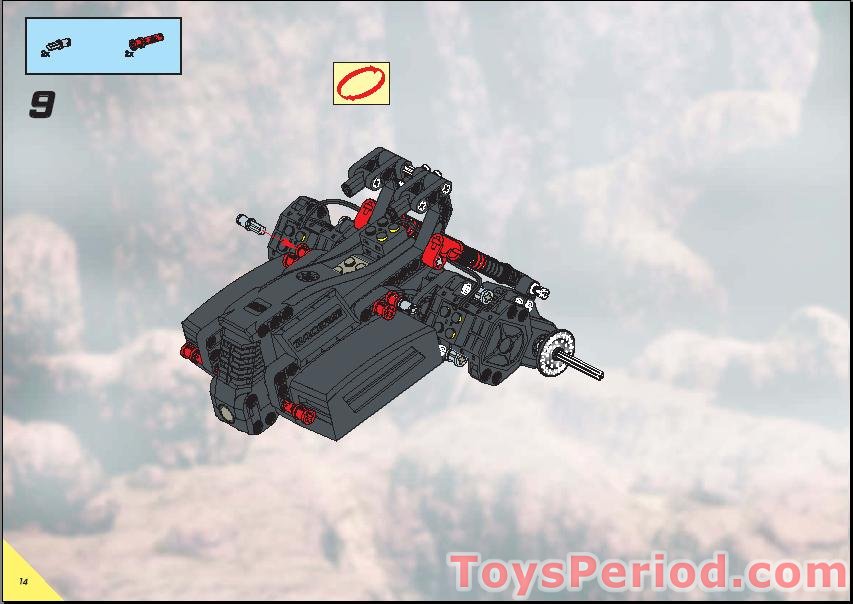 8475 lego