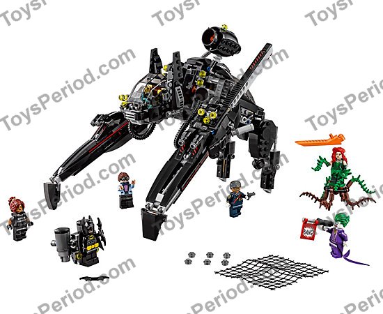 LEGO Batman with Wings and Jetpack Minifigure without Angular Ears