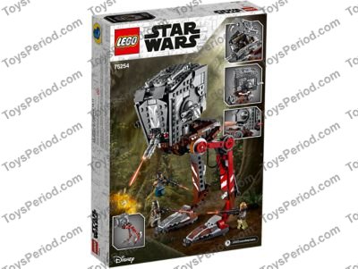 At st discount raider lego set