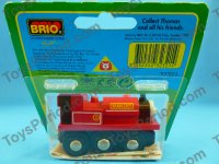 brio skarloey