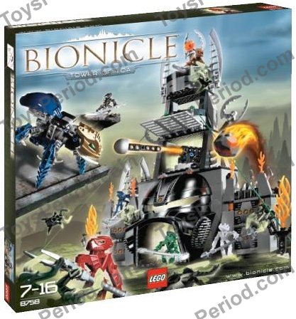 Lego sales bionicle castle