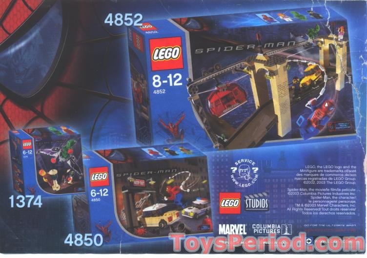 4851 lego